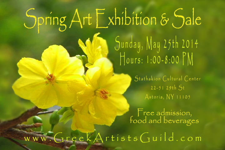 Art Exhibit Spring 2014