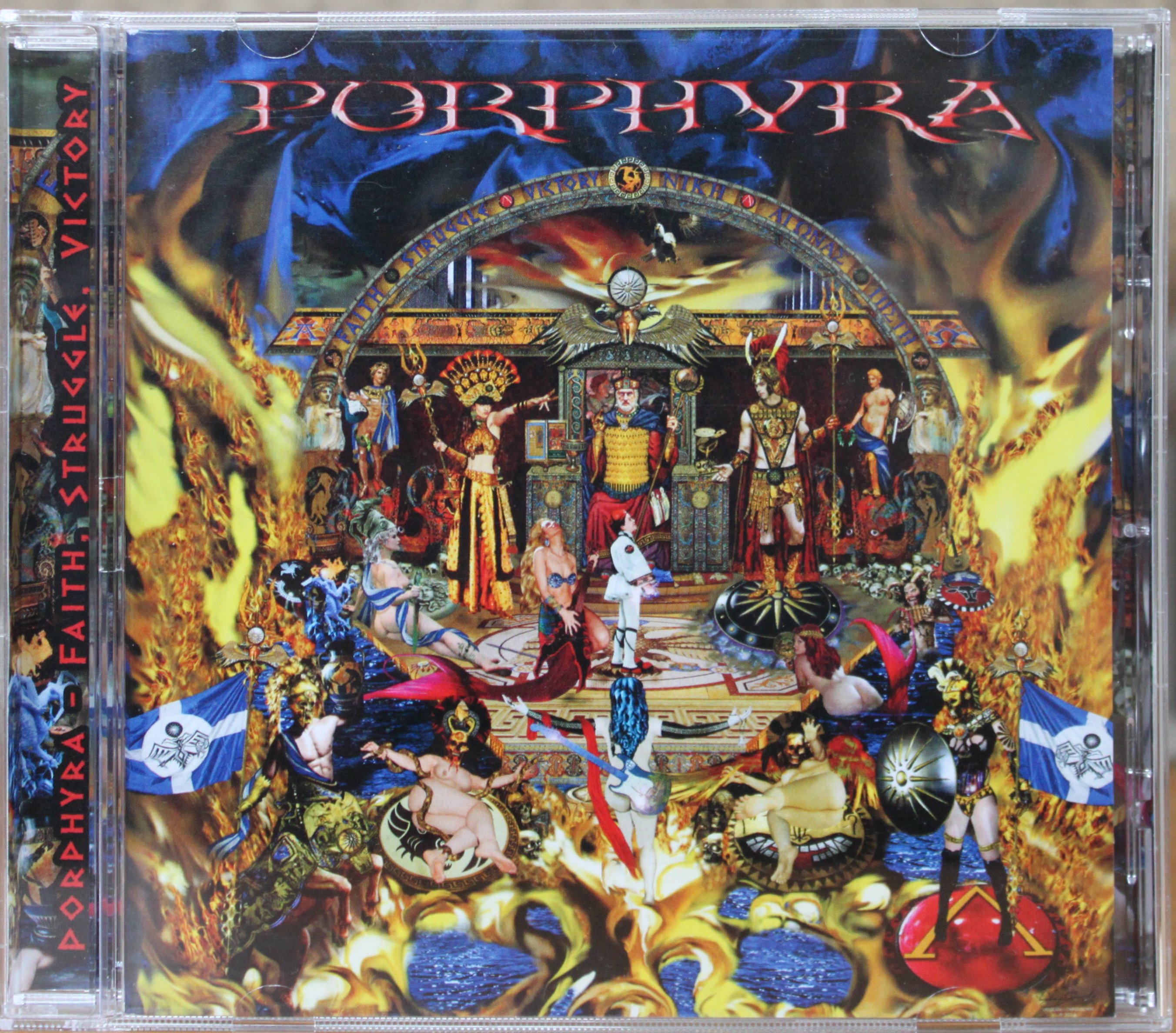 Porphyra cd case